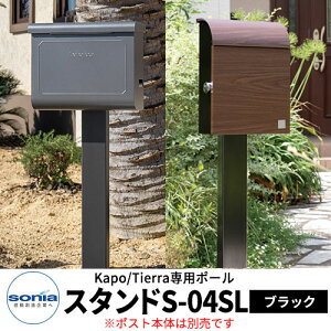 R[\jA X^hS-04SL eBG/J|p|[̂ J[FubN