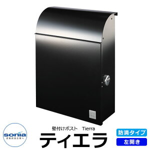 yTtzR[\jA eBG Ǖt|Xg ^X֑Ή _C C[WFubN hH^ Oo J SONIA TIERRA