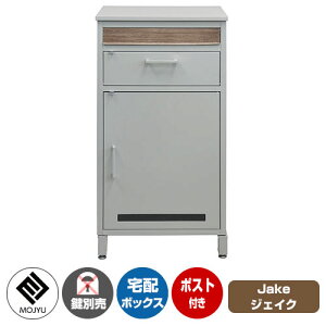 z{bNXt|Xg Jake WFCN C[W摜FVo[ MOJYU W |Xg z{bNX ˌėp p ʔ z|Xg ^ e O ri