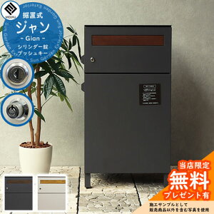 yr[Ttzz{bNXt|Xg Gian W MOJYU W |Xg e O ri  u^ k zBOX