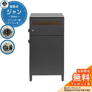 yr[Ttzz{bNXt|Xg Gian W C[W摜FPBX-014 _[NO[ MOJYU W |Xg e O ri  k