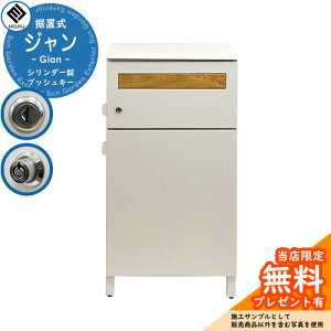 yr[Ttzz{bNXt|Xg Gian W C[W摜FPBX-015 O[W MOJYU W |Xg e O ri  k