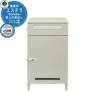z{bNXt|Xg Estella GXe C[W摜FPBX-039 O[W MOJYU W |Xg z{bNX ˌėp p t vbV _C V_[ z|Xg ^ 