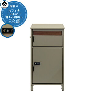 z{bNXt|Xg z{bNX Rufina tBi C[W摜FPBX-053 ~NeB[x[W MOJYU W z{bNX ˌėp p t vbVL[ V_[ _C 