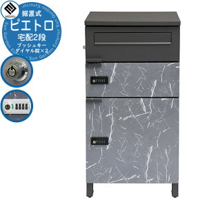 z{bNXt|Xg z{bNX Pietro sGg C[W摜FPBX-089 N[O[ MOJYU W ˌėp p vbVL[ _C O Oo z|Xg ^ e 