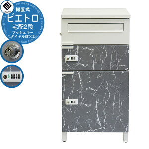 z{bNXt|Xg z{bNX Pietro sGg C[W摜FPBX-090 tHXgO[ MOJYU W ˌėp p vbVL[ _C O Oo z|Xg ^ e