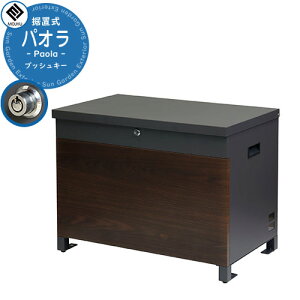 z{bNX Paola pI C[W摜FPBX-096 _[NO[ uEؖ MOJYU W ˌėp p _C O Oo z|Xg [ ^ e O ri