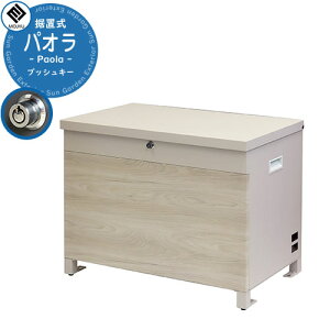 z{bNX Paola pI C[W摜FPBX-097 O[W zCgؖ MOJYU W ˌėp p _C O Oo z|Xg [ ^ e O ri