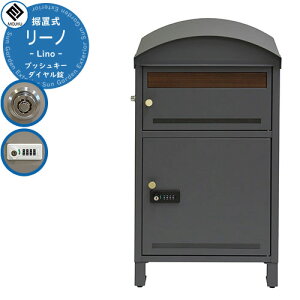 z{bNX |Xgt Lino [m C[W摜FPBX-106 O[ MOJYU W ˌėp p _C vbVL[ O Oo z|Xg [ ^ e O ri