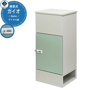 z{bNX Gaio KCI C[W摜FPBX-130 Z[WO[ MOJYU W ˌėp p  _C V_[ O  Oo z|Xg [ ^ e O 