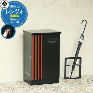 z{bNX Renzo cH MOJYU W ˌėp Qlʐ^F147ubN/EH[ibgؖ vbV O Oo [ ^ e u^