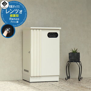 z{bNX Renzo cH MOJYU W ˌėp Qlʐ^F148zCg/zCgAbVؖ vbV O Oo [ ^ e u^