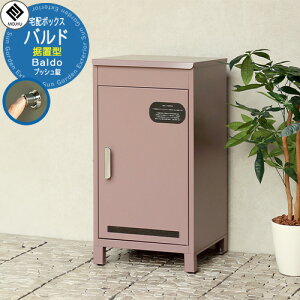 z{bNX Baldo oh MOJYU W ˌėp Qlʐ^F153eRb^ vbV EO Oo z|Xg [ ^ e u^