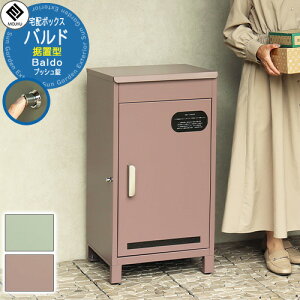 z{bNX Baldo oh MOJYU W ˌėp p vbV EO Oo z|Xg [ ^ e u^