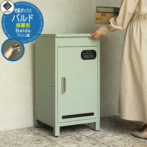 z{bNX Baldo oh MOJYU W ˌėp Qlʐ^F154OXO[ vbV EO Oo z|Xg [ ^ e u^