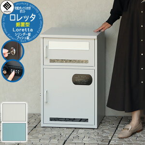 z{bNXt|Xg Loretta b^ MOJYU W ˌėp p V_[ vbV O Oo z|Xg [ ^ e u^