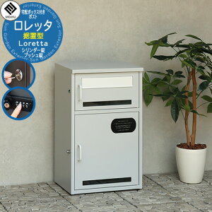 z{bNXt|Xg Loretta b^ MOJYU W ˌėp Qlʐ^F160XJCO[ V_[ vbV O Oo z|Xg [ ^ e u^