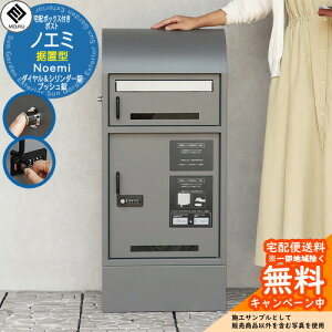 z{bNXt|Xg Noemi mG~ MOJYU W ˌėp p vbV _CV_[ O Oo z|Xg [ ^ e u^