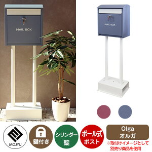 Xփ|Xg X֎ Olga IK MOJYU W |[ |Xg t V_[  Oo  N[ Vv ˌ   킢 z V Vz GNXeA tH[