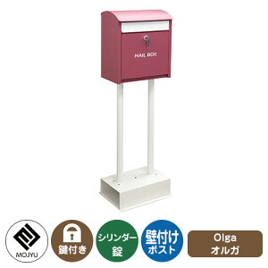 Xփ|Xg X֎ Olga IK C[W摜FCbh MOJYU W |[ |Xg t V_[  Oo  N[ Vv ˌ   z V Vz j