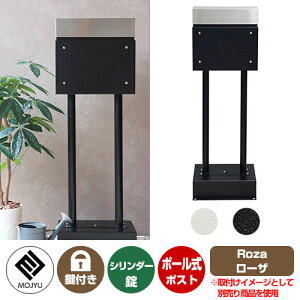 Xփ|Xg X֎ Rosa [U MOJYU W |[|Xg t V_[  N[ Vv ˌ   킢 z V Vz GNXeA tH[ j v[