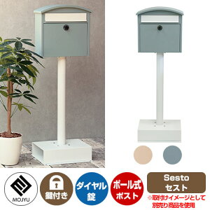 Xփ|Xg X֎ Sesto ZXg MOJYU W |[ |Xg t _C O Oo  N[ Vv ˌ   킢 z V Vz GNXeA tH[ 