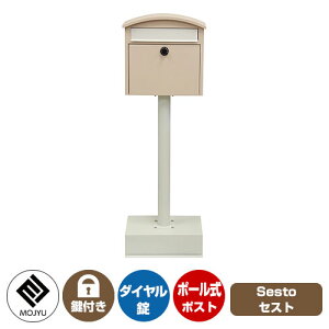 Xփ|Xg X֎ Sesto ZXg C[W摜FSDM-037 sNx[W MOJYU W |[ |Xg t _C O Oo  N[ Vv ˌ   z V V