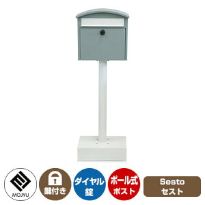 Xփ|Xg X֎ Sesto ZXg C[W摜FSDM-038 u[O[ MOJYU W |[ |Xg t _C O Oo  N[ Vv ˌ   z V Vz 