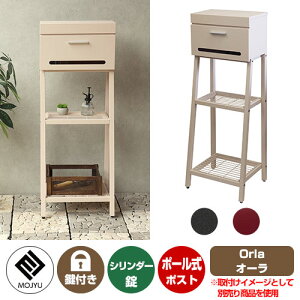 Xփ|Xg X֎ Orla I[ MOJYU W |[ |Xg t V_[  Oo  N[ Vv ˌ   킢 z V Vz GNXeA tH[