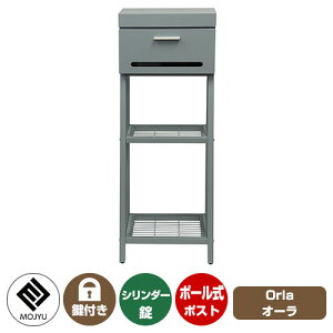 Xփ|Xg X֎ Orla I[ C[W摜FSDM-044 u[O[ MOJYU W |[ |Xg t V_[  Oo  N[ Vv ˌ   z V V