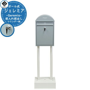 Xփ|Xg X֎ X^h|Xg Geremia WF~A C[W摜FSDM-056 u[O[/zCg MOJYU W |[ |Xg t V_[ O Oo  N[ Vv