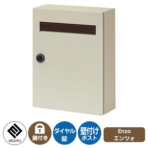 Xփ|Xg X֎ Enzo GcH C[W摜FO[W MOJYU W Ǖt Ǌ| |Xg t _C O Oo  N[ Vv ˌ   킢 z V