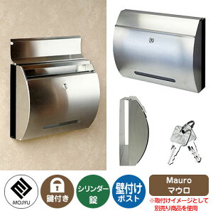 Xփ|Xg X֎ Mauro }E MOJYU W Ǖt Ǌ| |Xg t V_[  Oo XeX  N[ Vv ˌ   킢 z V Vz GNX