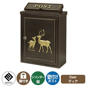 Xփ|Xg X֎ Deer fBA C[W摜FuY MOJYU W Ǖt Ǌ| |Xg t V_[  Oo  N[ Vv ˌ   z V Vz 