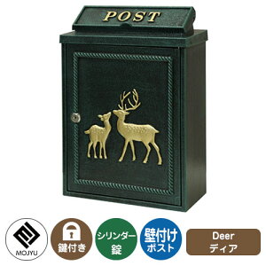 Xփ|Xg X֎ Deer fBA C[W摜FO[ MOJYU W Ǖt Ǌ| |Xg t V_[  Oo  N[ Vv ˌ   z V Vz 