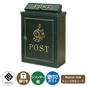 Xփ|Xg X֎ Musical note ~[WJm[g C[W摜FO[ MOJYU W Ǖt Ǌ| |Xg t V_[  Oo  N[ Vv ˌ   