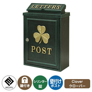 Xփ|Xg X֎ Clover N[o[ C[W摜FO[ MOJYU W Ǖt Ǌ| |Xg t V_[  Oo  N[ Vv ˌ   z V V