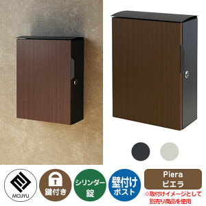 Xփ|Xg X֎ Pier sG MOJYU W Ǖt Ǌ| |Xg t V_[  Oo  N[ Vv ˌ   킢 z V Vz GNXeA t