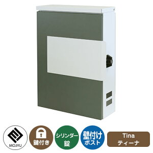 Xփ|Xg X֎ Tina eB[i C[W摜FGo[O[ / zCg MOJYU W Ǖt Ǌ| |Xg t V_[  Oo  N[ Vv ˌ  