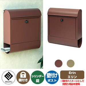 Xփ|Xg X֎ Erin G MOJYU W |[ |Xg t V_[  Oo  N[ Vv ˌ   킢 z V Vz GNXeA tH[