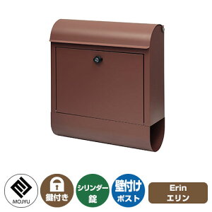 Xփ|Xg X֎ Erin G C[W摜FWM-096 J[fBibh MOJYU W |[ |Xg t V_[  Oo  N[ Vv ˌ   z V