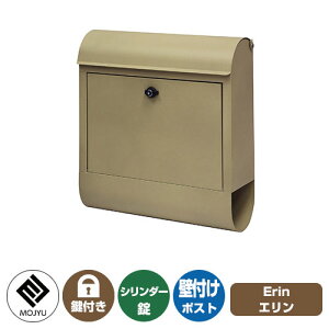 Xփ|Xg X֎ Erin G C[W摜FWM-097 VpS[h MOJYU W |[ |Xg t V_[  Oo  N[ Vv ˌ   z V