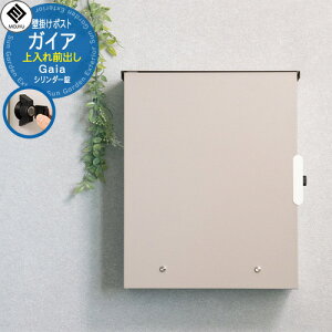 �Ǌ|���|�X�g Gaia �K�C�A MOJYU ���W�� �Q�l�ʐ^�F133���C�g�x�[�W�� �V�����_�[�� ����� �O�o�� ������� �V���v�� �ˌ��� ���� �� ���킢��