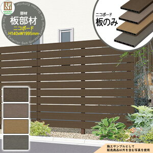 tFX WEbh jR{[h  140TCY F1995mm ނ̂ lH؍ ډB ͂ tFX [o[ O gather