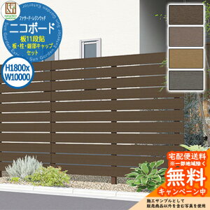 tFX WEbh jR{[h H1800×W10000 {́EE[LbvZbg lH؍ ډB ͂ tFX [o[ O A~ gather