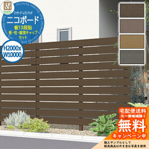 tFX WEbh jR{[h H2000×W10000 {́EE[LbvZbg lH؍ ډB ͂ tFX [o[ O A~ gather