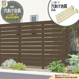 tFX WEbh jR{[h ~ߎdlp ނ̂ lH؍ ډB ͂ tFX [o[ O gather