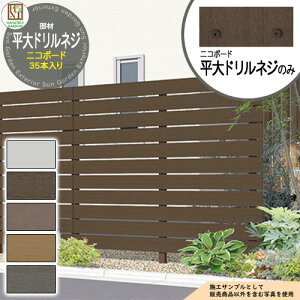 tFX WEbh jR{[h hlWi35{j ނ̂ lH؍ ډB ͂ tFX [o[ O gather