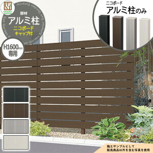 tFX WEbh jR{[h A~iLbvtj H1600mmp ނ̂ lH؍ ډB ͂ tFX [o[ O A~ gather