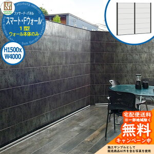 t@T[h XN[tFX X}[g F-EH[ 1^ H1500×W4000mm EH[{̂̂ ޕʔ ͂   O O  gather